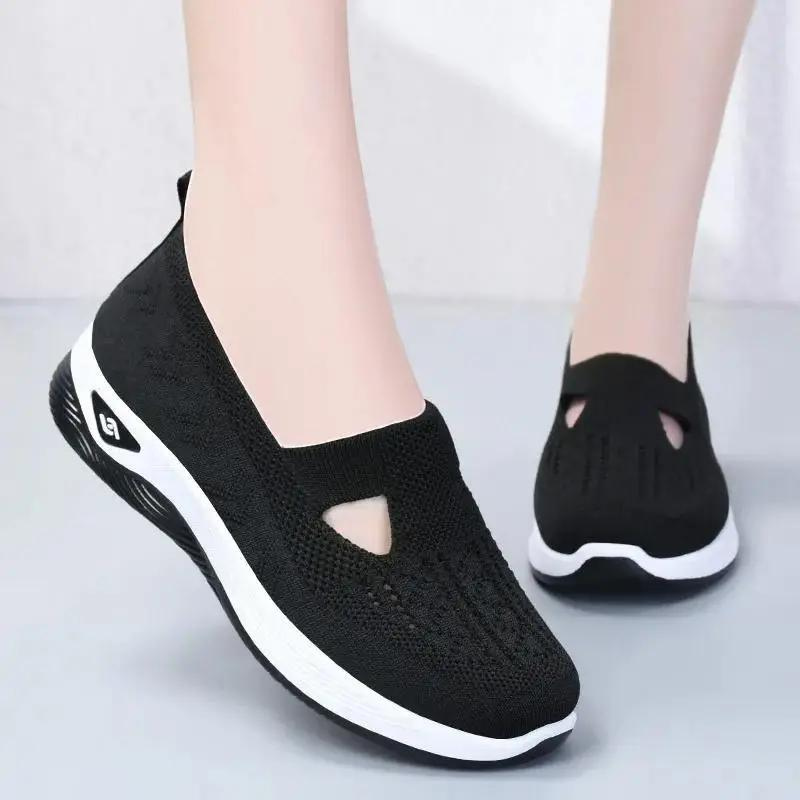 Slip-on Sko - Åndbar & Komfortabel